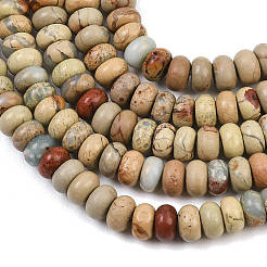 Натуральный камень Шушан бисер нитей&nbsp;G-L647-D11-4x6mm