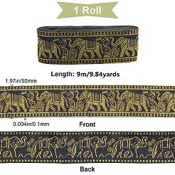 Жаккардовая лента из полиэстера&nbsp;DIY-WH0410-36