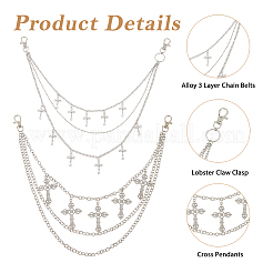 2 шт. 2 стиля крестообразный брелок сплав 3 слоя цепи ремень для брюк&nbsp;AJEW-HS0001-18