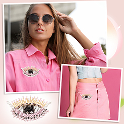 Глаз рукоделие бисероплетение аппликации из фетра&nbsp;PATC-WH0007-54A