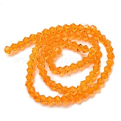 Прозрачные стеклянные бусины&nbsp;LS-GLAA-F029-4mm-23