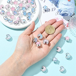 20шт 4 стиля непрозрачные акриловые бусины&nbsp;OACR-YW0004-37