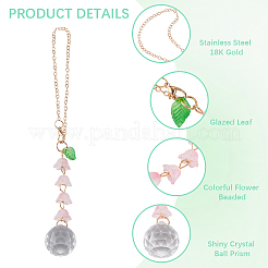 Подвесные украшения в стиле лэмпворк с изображением ландыша&nbsp;AJEW-WH20048-13B