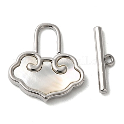 Латуни Переключить застежками&nbsp;KK-N254-84P