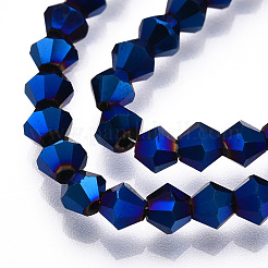 Гальванические стеклянные бусины&nbsp;X-EGLA-R094-4mm-03