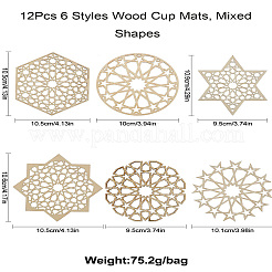 12 шт.&nbsp;AJEW-CJ0001-37