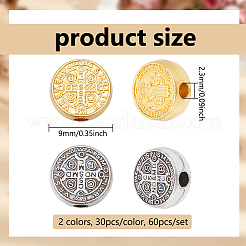 160 шт. 2 цвета бусины из сплава в тибетском стиле&nbsp;TIBEB-NB0001-39