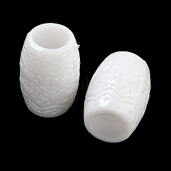 Непрозрачные акриловые бусины&nbsp;SACR-L007-026B