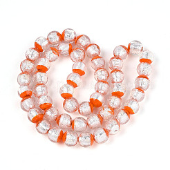 Светящиеся бусины ручной работы из серебряной фольги в технике лэмпворк&nbsp;FOIL-N029-03D