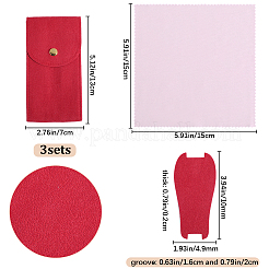 3 комплект прямоугольных бархатных мешочков для хранения часов&nbsp;ABAG-BBC0001-12A