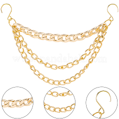 2 шт. алюминиевые цепи для ремней безопасности&nbsp;HJEW-SP0001-41G