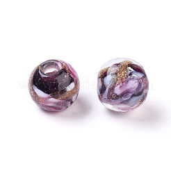 Бусины ручной работы бусины золотого песка&nbsp;LAMP-T006-10A