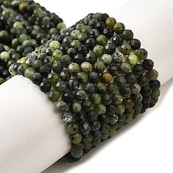 Бусы из натурального канадского нефрита&nbsp;G-G259-D01-4mm