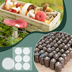 Самоклеящиеся хлопковые грибовидные фильтрующие прокладки&nbsp;FIND-WH0111-765