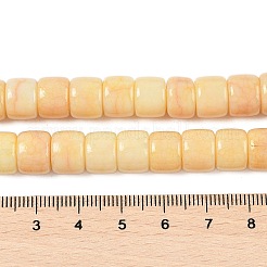 Нити из окрашенных стеклянных бусин с эффектом омбре&nbsp;GLAA-H037-01D