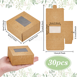 Коробки из крафт-бумаги&nbsp;CON-WH0115-02A-02