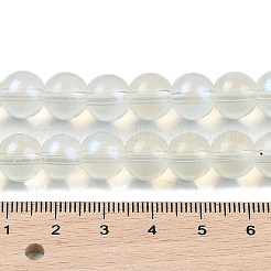 Стеклянные бусины&nbsp;GLAA-K068-01C-11