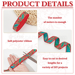 10 ярд полиэфирные ленты с вышивкой в этническом стиле&nbsp;OCOR-FG0002-26B