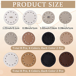 16 шт. 8-цветные пуговицы с 1 отверстиями из искусственной кожи на ножке&nbsp;BUTT-CL0001-04