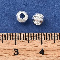 Латунные бусины&nbsp;KK-B147-02D-S