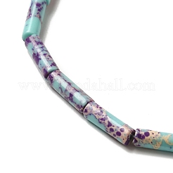 Синтетические окрашенные нити императорской яшмы&nbsp;X-G-D077-B01-11