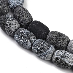 Естественные выветрившиеся агатовые бусины&nbsp;G-NH0047-B09-02