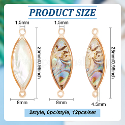 12 шт. 2-х цветные подвески-соединители из смоляной бумаги&nbsp;KK-BC0012-73