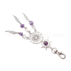 Тканая сетка/паутина с подвесными украшениями из перьевого сплава HJEW-JM03019