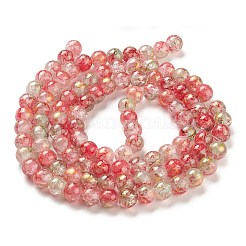 Выпечки окрашенные нити шарик хруст стекла&nbsp;DGLA-R053-05D