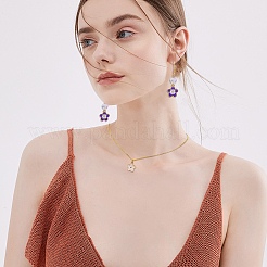 70 шт.&nbsp;ENAM-HY0001-32