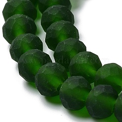 Прозрачные стеклянные бусины&nbsp;LS-EGLA-A034-T2mm-MD24