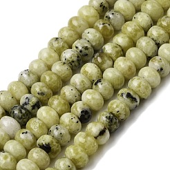 Бусы из натуральной желтой бирюзы (яшмы)&nbsp;G-A280-A02-01