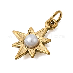 Подвески из нержавеющей стали 304 с имитацией жемчуга из АБС-пластика&nbsp;STAS-Z179-20G