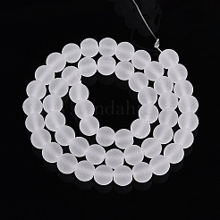 Прозрачные стеклянные бусины&nbsp;GLAA-T032-T8mm-MD13