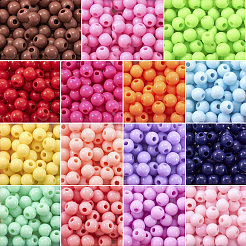 15 цвет непрозрачных акриловых бусин&nbsp;MACR-TA0001-69