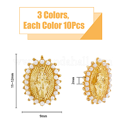 Кабошоны со стразами из сплава в 30 стилях&nbsp;MRMJ-HY0001-07