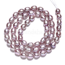 Нити из натурального культивированного пресноводного жемчуга&nbsp;PEAR-N012-05T