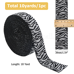 10 ярд нейлоновой жаккардовой широкой эластичной ленты из тигровой кожи&nbsp;OCOR-HS0001-01A