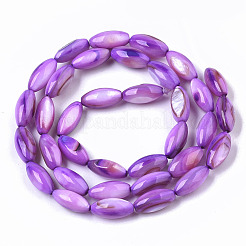 Бусины из натуральных пресноводных ракушек&nbsp;SHEL-R047-02C