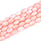 Natural Trochus Shell Beads Strands, Dyed, Rice, Salmon, 8.5~9x6mm, Hole: 0.8mm, about 43~45pcs/strand, 15.16~15.94''(38.5~40.5cm).