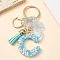 Resin & Acrylic & Faux Suede Tassel Keychain,  with Alloy Clasp and Iron Rings, Letter C, 9.6cm