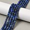 Natural Lapis Lazuli Beads Strands, Rondelle, 4x2~2.5mm, Hole: 1mm, about 164pcs/strand, 15.04''(38.2cm)