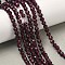 Natural Garnet Beads Strands, Round, Faceted, 4~4.5mm, Hole: 0.7mm, about 45~55pcs/strand, 7.68~7.87''(19.5~20cm)
