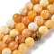 Natural Yellow Jade Beads Strands, Round, 10mm, Hole: 1.2mm, about 40pcs/strand, 14.92''(37.9cm)