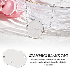 Гладкие латунные звенья&nbsp;KK-BC0001-50P