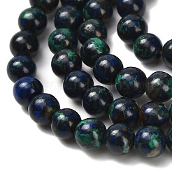 Натуральные нитки из бисера азурита&nbsp;G-Z110-C05-4mm