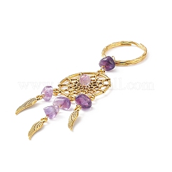 Плетеная сетка/паутина с перьями&nbsp;KEYC-JKC00394