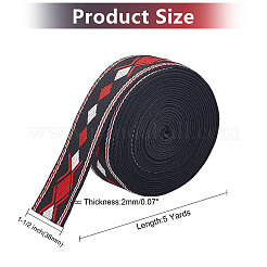 5 ярд полиэстеровой ленты&nbsp;OCOR-WH0003-024A