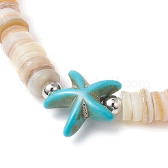 Браслеты из натуральных пресноводных бусин и синтетической бирюзы&nbsp;BJEW-JB11876