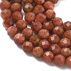 Синтетические голдстоуновские бисер пряди&nbsp;X-G-C263-A01-3mm